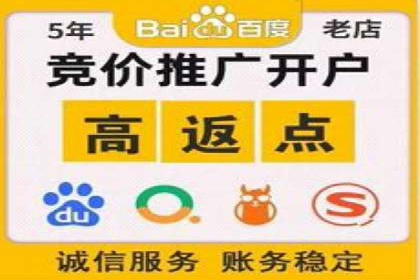 百度信息流广告如何提升品牌知名度