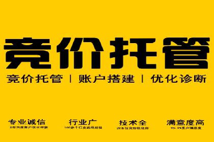 信息流广告推广：从零到一的快速增长之路